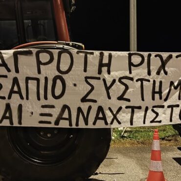Σταύρος-Κοσουτζής-:-«Μας-καλούν-70-αγρότες-της-Ροδόπης-για-τα-μπλόκα»