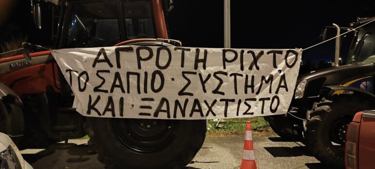 Σταύρος-Κοσουτζής-:-«Μας-καλούν-70-αγρότες-της-Ροδόπης-για-τα-μπλόκα»