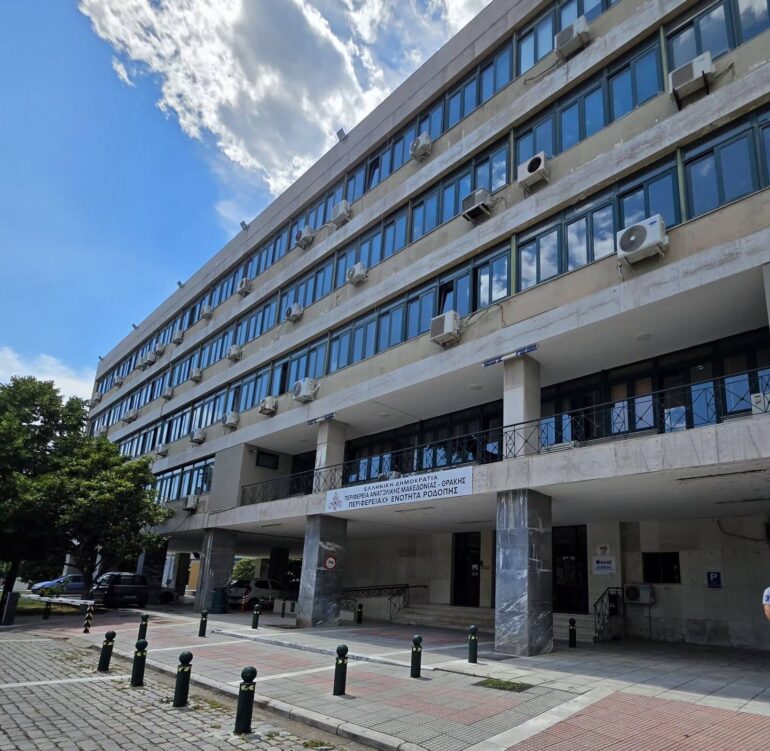 Κομοτηνή:-Νέο-γραφείο-για-την-Αποκεντρωμένη-Διοίκηση-Μακεδονίας-Θράκης-στο-πρώην-Διοικητήριο-της-πόλης