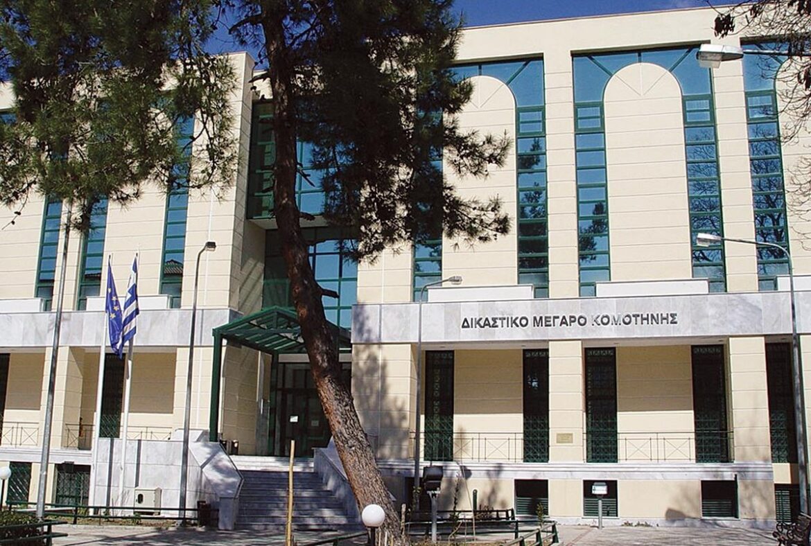 Διαλύεται-ο-Σύλλογος-“Φενερμπαχτσέ-Δυτικής-Θράκης”-με-απόφαση-του-Εφετείου