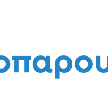 Κομοτηνή:-3-βιβλιοπαρουσιάσεις-εν-μέσω-θέρους-από-τις-εκδόσεις-Παρατηρητής-της-Θράκης,-σε-Μέγαρο-Μουσικής,-Δημοτική-Βιβλιοθήκη-και-Αρχαιολογικό-Μουσείο