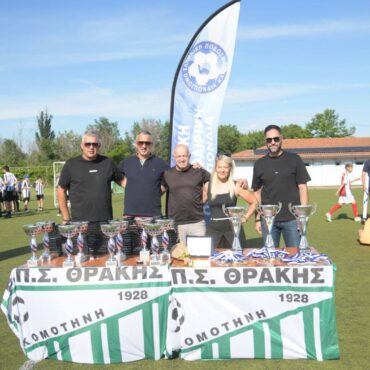 Κομοτηνή:-Πραγματοποιήθηκε-η-τελετή-λήξης-του-Πρωταθλήματος-Υποδομών-2025-26-της-ΕΠΣ-Θράκης-(φωτος)