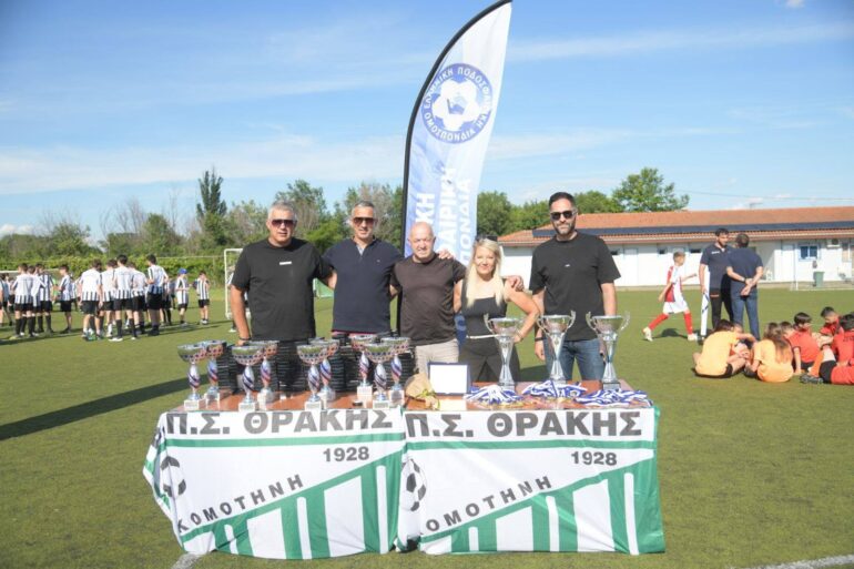 Κομοτηνή:-Πραγματοποιήθηκε-η-τελετή-λήξης-του-Πρωταθλήματος-Υποδομών-2025-26-της-ΕΠΣ-Θράκης-(φωτος)