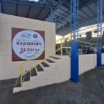 Ιλχάν-Αχμέτ-από-Φεστιβάλ-Κερασιού:-“Το-κεράσι-δεν-πρέπει-και-δεν-μπορεί-να-επιβιώνει-μόνο-με-αποζημιώσεις”