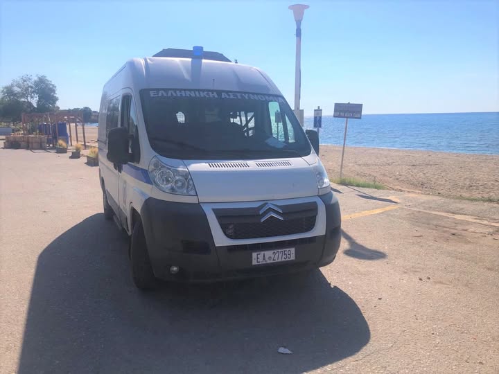 Φόντο