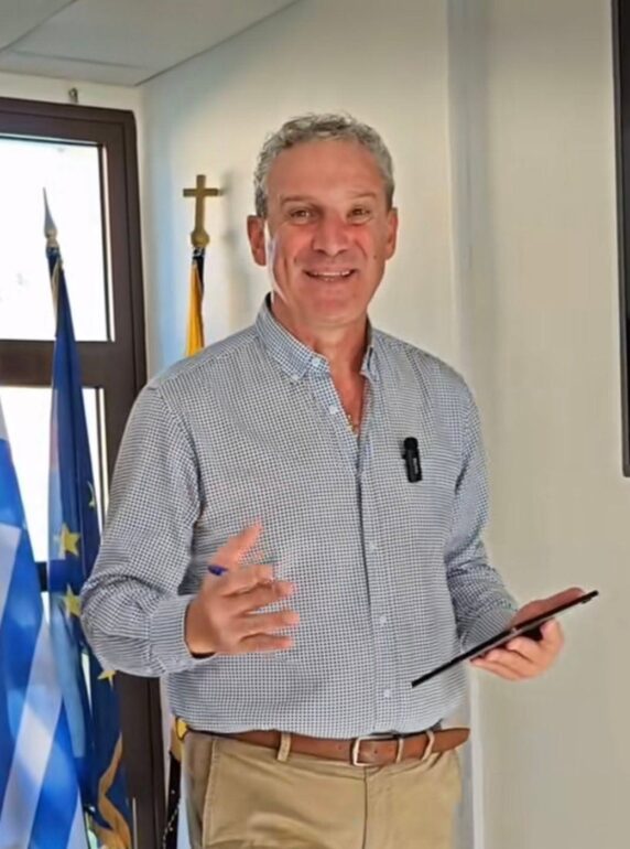 «Ψηφιακό-Άλμα-για-τον-Δήμο-Παρανεστίου-–-Το-μέλλον-ξεκινά-σήμερα»