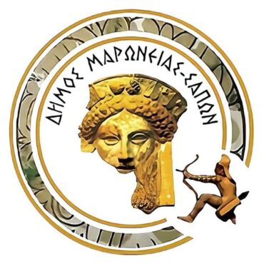 Δήμος-Μαρώνειας-Σαπών:-Ξεκινά-πρόγραμμα-Δημιουργικής-Απασχόλησης-για-μαθητές-Δ’,-Ε’-και-ΣΤ’-τάξης-Δημοτικού-στις-Σάπες