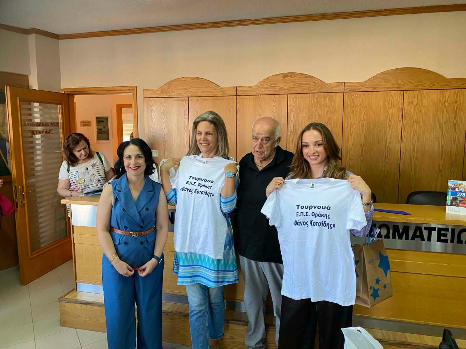 Φόντο
