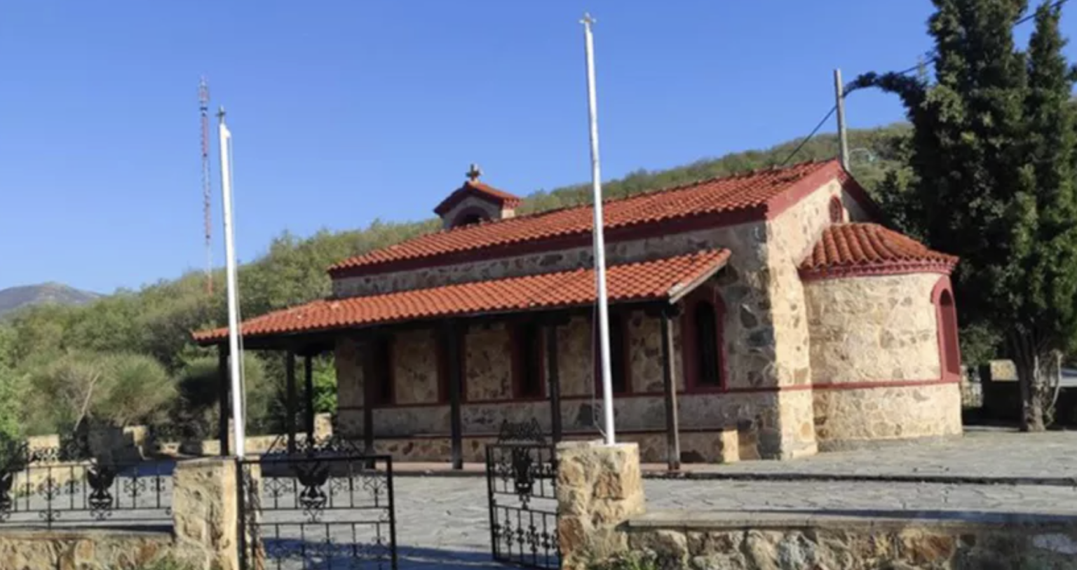 Φόντο