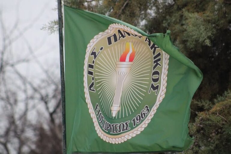 Ανακοίνωση-του-Πανθρακικού-για-την-εξαγορά-μετοχών-της-υπό-σύστασης-ΠΑΕ-από-κάθε-φυσικό-ή-νομικό-πρόσωπο