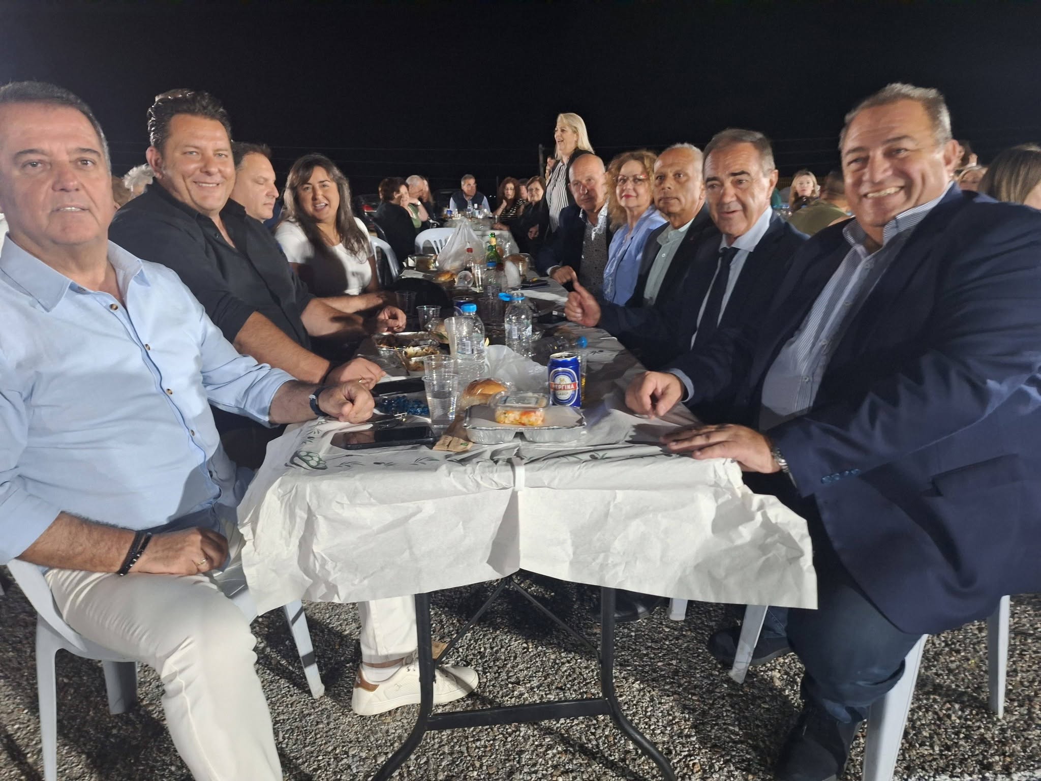 Φόντο