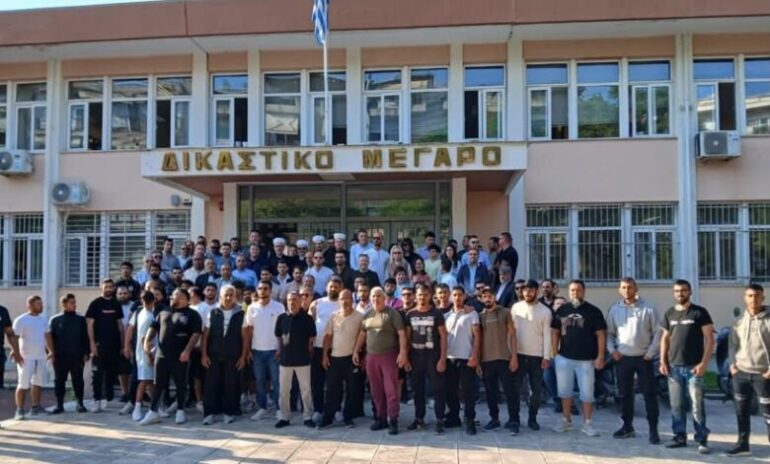 Μουφτεία-Κομοτηνής-–-Ιεροδικείο-:-“Η-ελληνική-Δικαιοσύνη-με-την-απόφαση-του-Μονομελούς-Πλημμελειοδικείου-Ξάνθης-επιβεβαίωσε-ότι-οι-θρησκευτικές-ελευθερίες-των-ελλήνων-μουσουλμάνων-πολιτών-και-το-δικαίωμα-στην-ελεύθερη-πρόσβαση-στους-δημόσιους-χώρους-λατρε