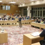 Κομοτηνή:-Πρόσκληση-3ης-ειδικής-συνδρίασης-λογοδοσίας-της-Περιφερειακής-Αρχής-και-10ης-τακτικής-συνεδρίασης-του-Περιφερειακού-Συμβουλίου-ΑΜΘ