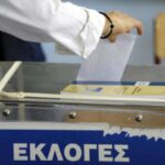 Πέρασε-ο-νέος-Κώδικας-Τοπικής-Αυτοδιοίκησης-–-Τέλος-ο-β’-γύρος-στις-αυτοδιοικητικές-εκλογές