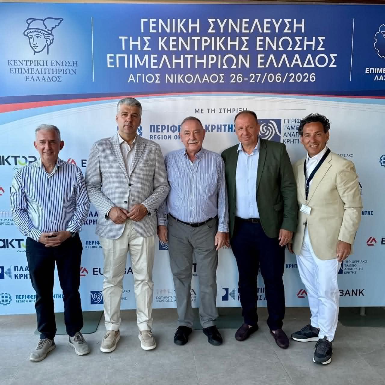 Φόντο