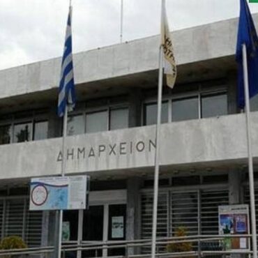 Νέο-σύστημα-πληρωμών-για-τα-Δημοτικά-Τέλη-Βγαίνουν-από-τους-λογαριασμούς-ρεύματος-–
