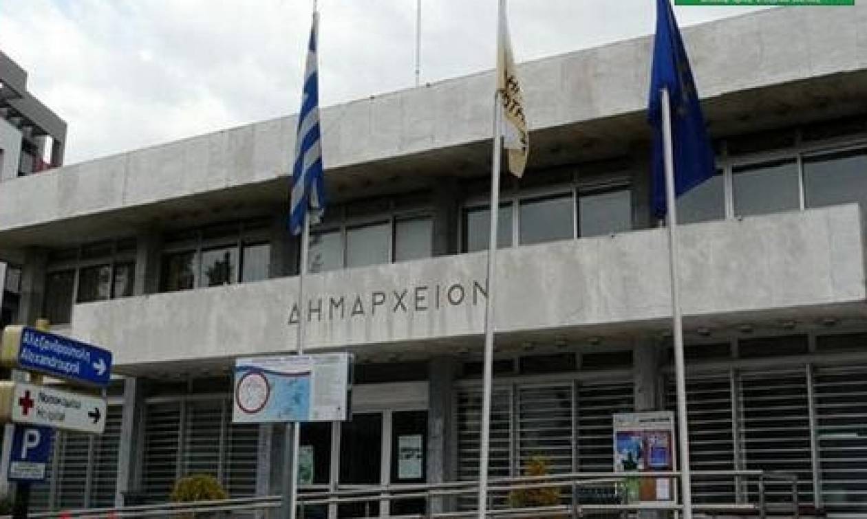 Φόντο