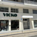 Νέο-κατάστημα-vicko-στην-Κομοτηνή-υπό-νέα-διεύθυνση