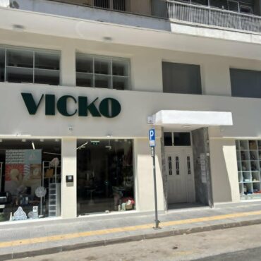 Νέο-κατάστημα-vicko-στην-Κομοτηνή-υπό-νέα-διεύθυνση