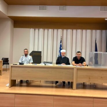Μουφτεία-Κομοτηνής:-Ολοκλήρωση-δημοσίων-Κληρώσεων-για-τη-συγκρότηση-Συμβουλευτικής-Επιτροπής-για-την-ανάδειξη-νέου-μουφτή