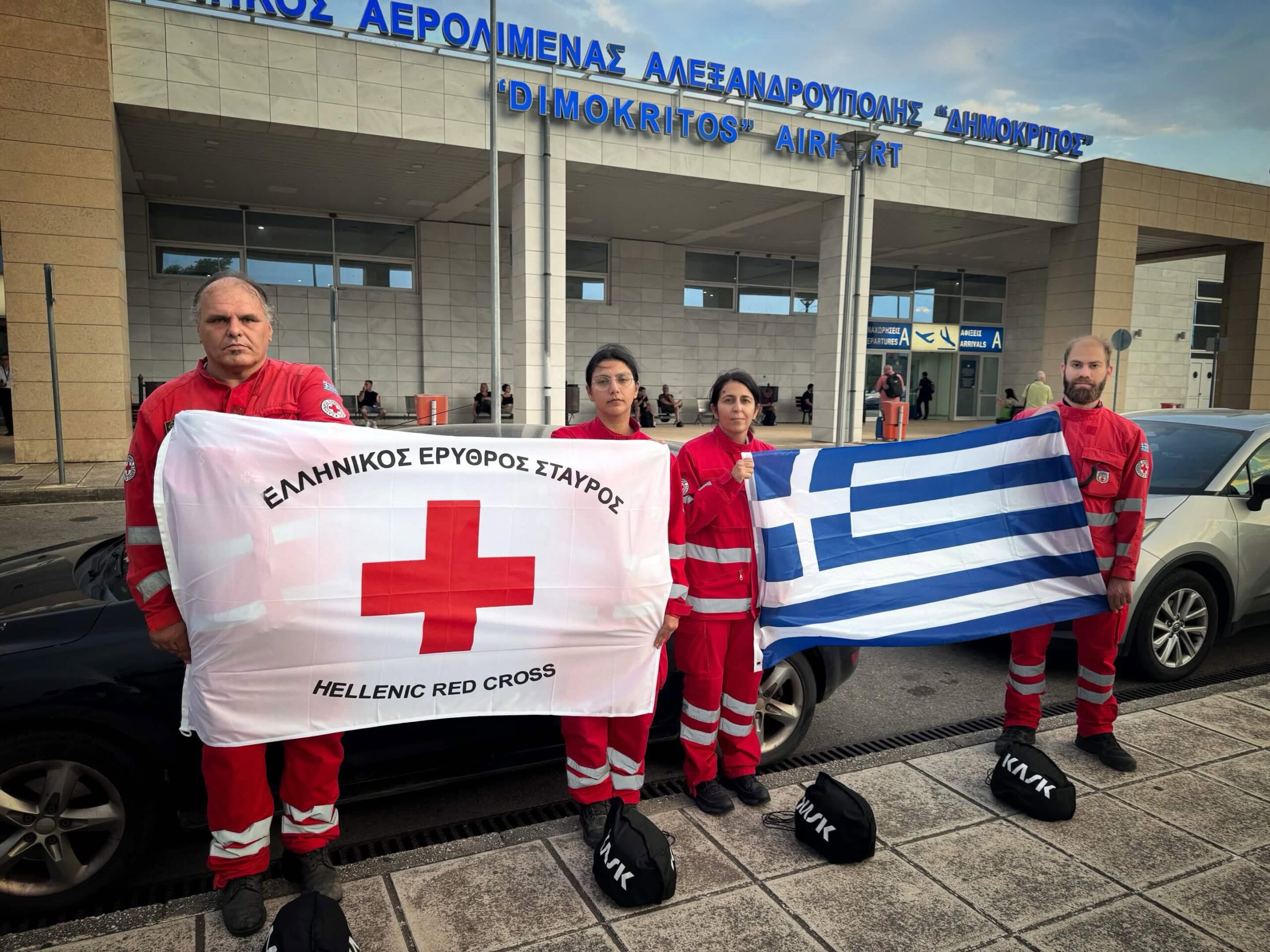 Φόντο