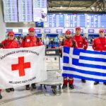 Ελληνικός-Ερυθρός-Σταυρός:-Αναχώρησε-το-κλιμάκιο-εθελοντών-Σαμαρειτών-–-Διασωστών-για-την-σεισμόπληκτη-Βενεζουέλα