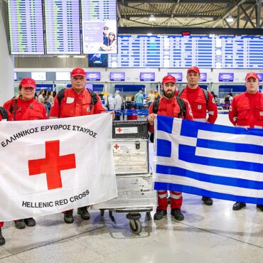Ελληνικός-Ερυθρός-Σταυρός:-Αναχώρησε-το-κλιμάκιο-εθελοντών-Σαμαρειτών-–-Διασωστών-για-την-σεισμόπληκτη-Βενεζουέλα