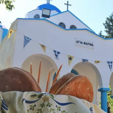 Εκδηλώσεις-Αγίας-Μαρίνας-Θρυλορίου-«Παρακάθ’-κι-αροθυμίας»