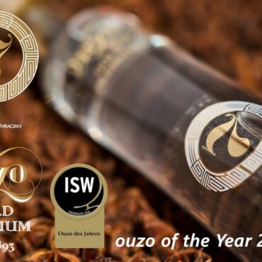 bραβείο-“ouzo-of-the-year”-στο-“Ούζο-7”-της-Ποτοποιίας-Οινοποιίας-Θράκης