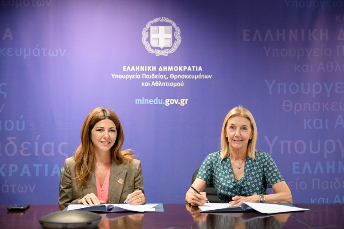 Υπογραφή-Μνημονίου-Συνεργασίας-μεταξύ-του-Μαζί-για-το-Παιδί-και-του-Υπουργείου-Παιδείας,-Θρησκευμάτων-&-Αθλητισμού