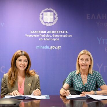 Υπογραφή-Μνημονίου-Συνεργασίας-μεταξύ-του-Μαζί-για-το-Παιδί-και-του-Υπουργείου-Παιδείας,-Θρησκευμάτων-&-Αθλητισμού