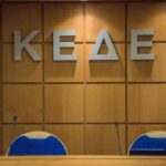 Ποιοι-είναι-οι-μισθοί-δημάρχων-και-περιφερειαρχών-μετά-τις-γενναίες-αυξήσεις-του-νέου-νόμου;