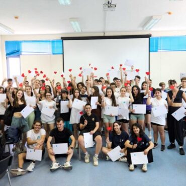 ΠΑΜΘ-future-λeaders-thrace-2026:-Πέντε-χρόνια-ενδυνάμωσης-της-νέας-γενιάς-στη-Θράκη!