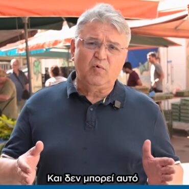 Δημήτρης-Νατσιός:-Χωρίς-πρωτογενή-τομέα-όλα-θα-σβήσουν