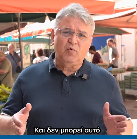 Φόντο