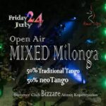milonga-από-την-alma-libre-στην-αυλή-της-Λέσχης-Κομοτηναίων