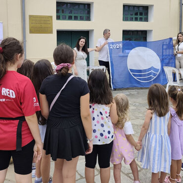 Με-επιτυχία-ολοκληρώθηκε-ο-Διαγωνισμός-Ζωγραφικής-“Προστατεύουμε-τις-Ακτές-μας-–-Η-Γαλάζια-Σημαία-είναι-υπόθεση-όλων-μας”