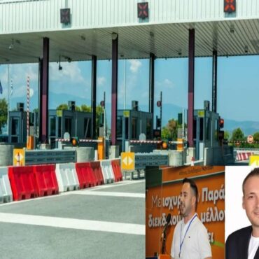 Νέα-Εγνατία-Οδός:-Ένα-ακόμη-δυσβάσταχτο-βάρος-στις-πλάτες-των-εκπαιδευτικών-της-Θράκης
