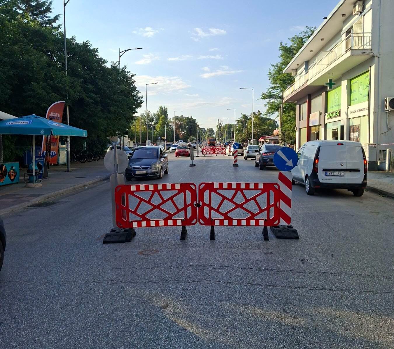 Φόντο