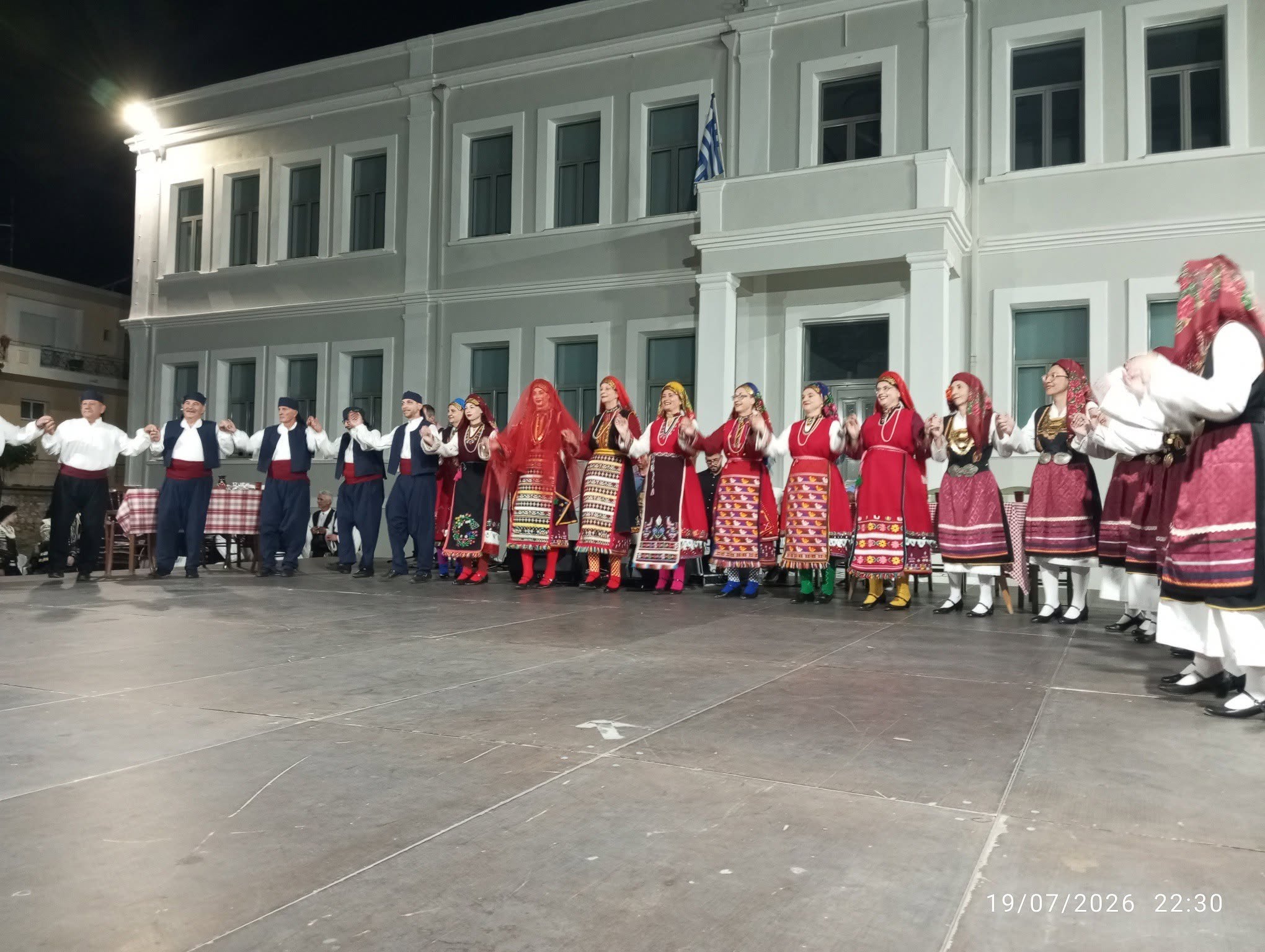Φόντο