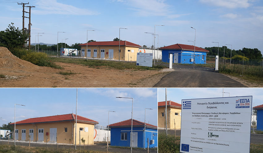 Φόντο