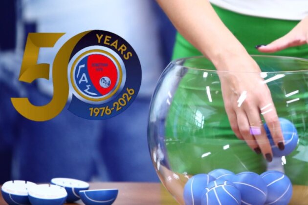 elite-league:-Πρεμιέρα-στην-Κομοτηνή-με-Πρωτέα-Βούλας-ο-ΓΑΣ!-Το-πλήρες-πρόγραμμα-και-οι-ημερομηνίες-της-νέας-σεζόν-2026-27