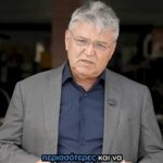 Δημήτρης-Νατσιός-από-Διδυμότειχο:-Λύσεις-για-το-δημογραφικό-υπάρχουν-–-Άνθρωποι-να-τις-υλοποιήσουν-δεν-υπάρχουν