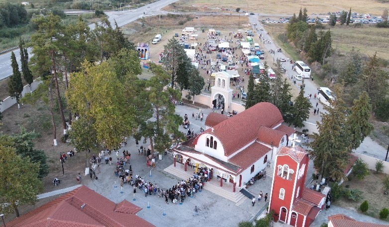 Φόντο