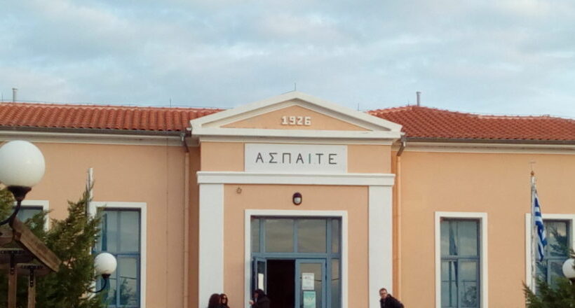 Φόντο