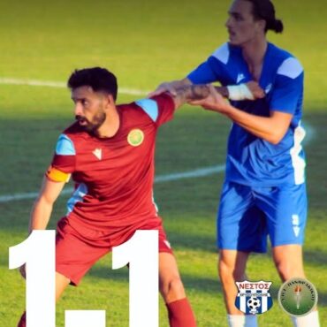 super-league:-Ισόπαλο-1-1-το-φιλικό-ανάμεσα-στον-Πανθρακικό-και-το-Νέστο-στη-Χρυσούπολη