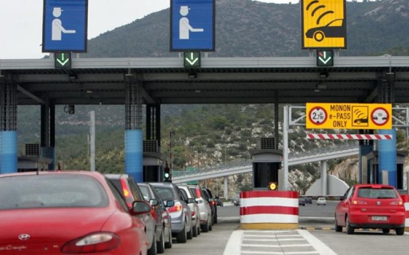 «ΠΡΟΚΛΗΤΙΚΗ-η-ΚΥΒΕΡΝΗΤΙΚΗ-ΑΝΕΥΘΥΝΟΤΗΤΑ-και-ΔΙΑΡΚΗΣ-η-ΤΑΛΑΙΠΩΡΙΑ-των-ΠΟΛΙΤΩΝ-στην-Εγνατία-Οδό»