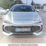 ΔΤ-–-Συνελήφθησαν-4-διακινητές-οι-οποίοι-προωθούσαν-στο-εσωτερικό-της-Χώρας,-σε-τέσσερις-διαφορετικές-περιπτώσεις,-μη-νόμιμους-μετανάστες