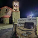 Με-μεγάλη-επιτυχία-πραγματοποιήθηκε-η-προβολή-της-ταινίας-«Ο-Άνθρωπος-του-Θεού»-στην-Κίρκη
