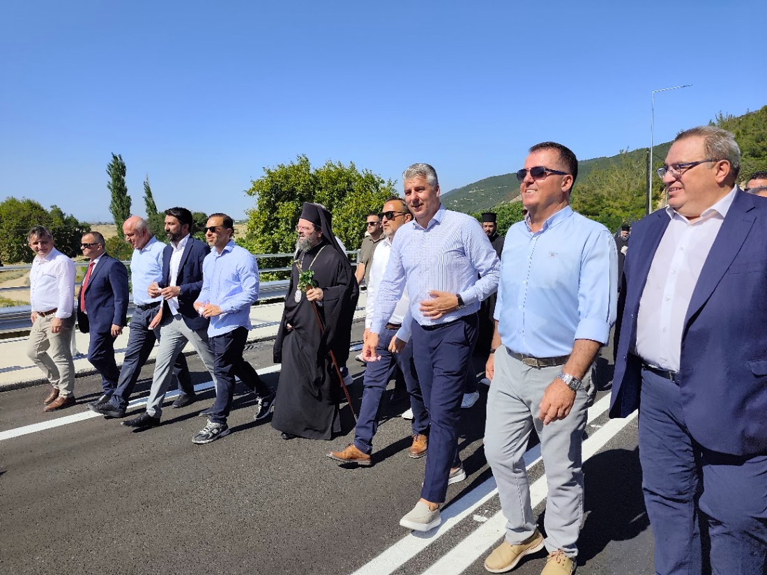 Φόντο